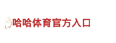 bet9平台怎么注册-能源发电企业